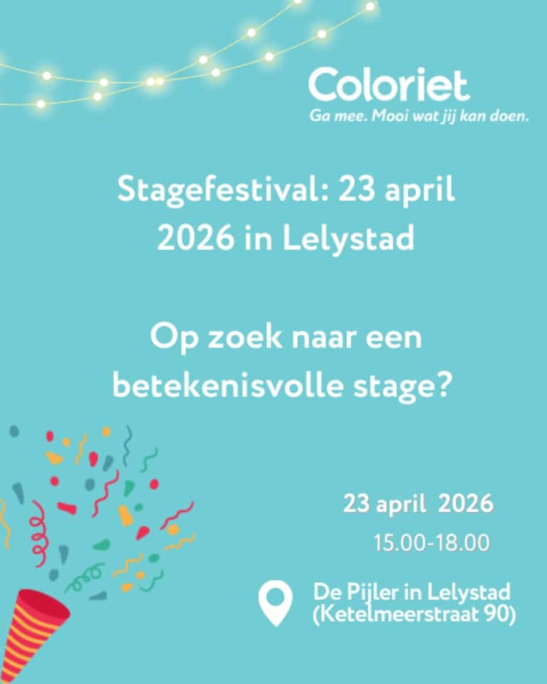 Banenfestival februari mobiel